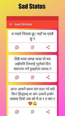 Nepali Status android App screenshot 0